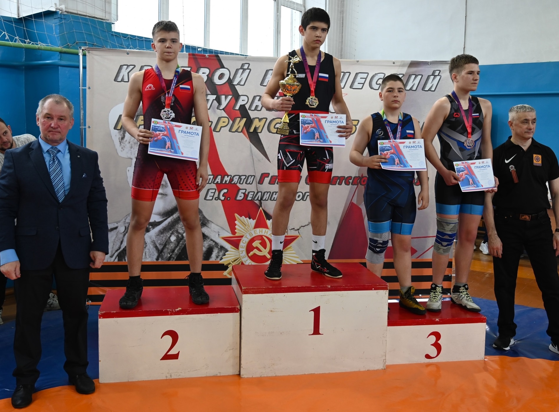 02.05. г.Енисейск 1