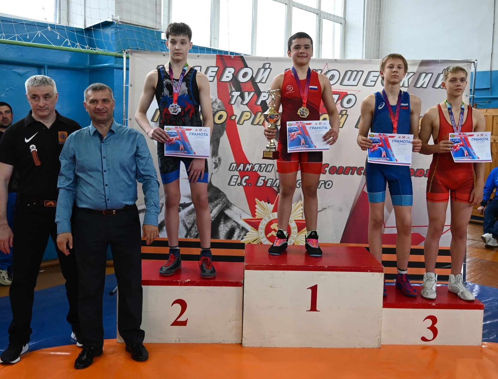 02.05. г.Енисейск 2