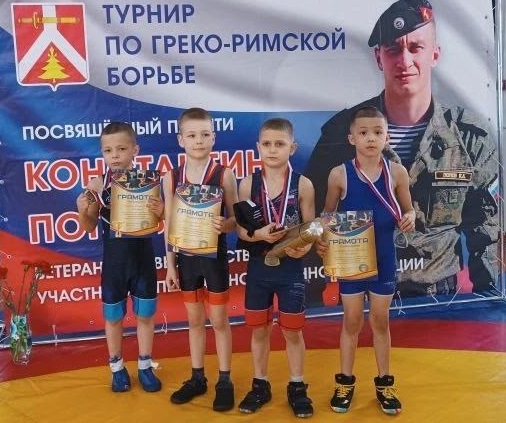 13 14.03 Курагино 1