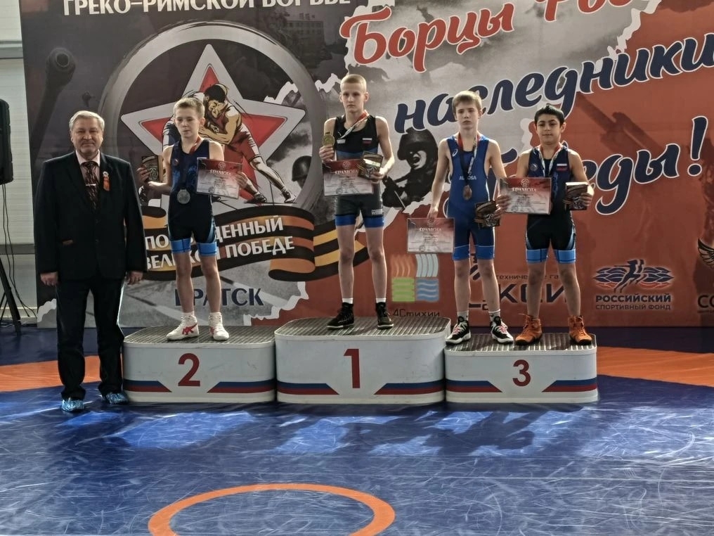 17 19.04 г.Братск 1