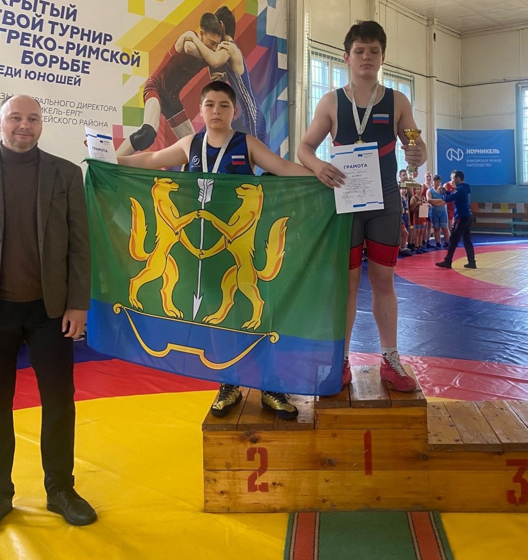 30.05 01.06 Подтёсово