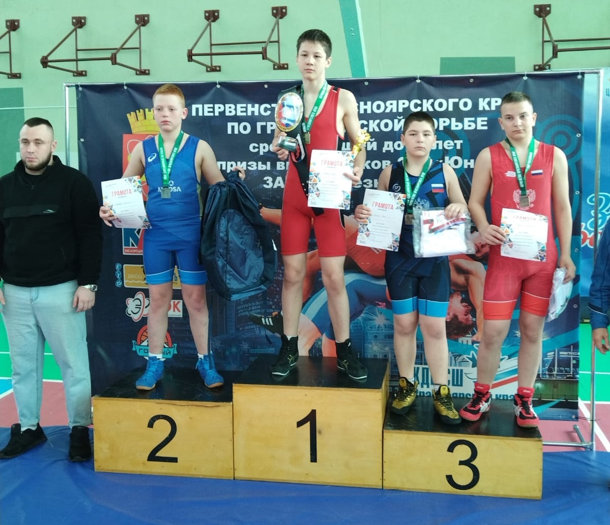 г. Железногорск 25 27.04 2