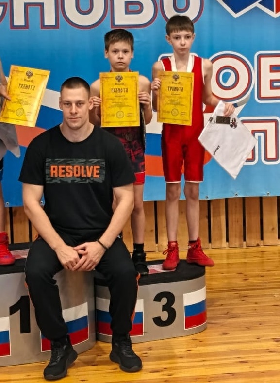 г. Сосновоборск