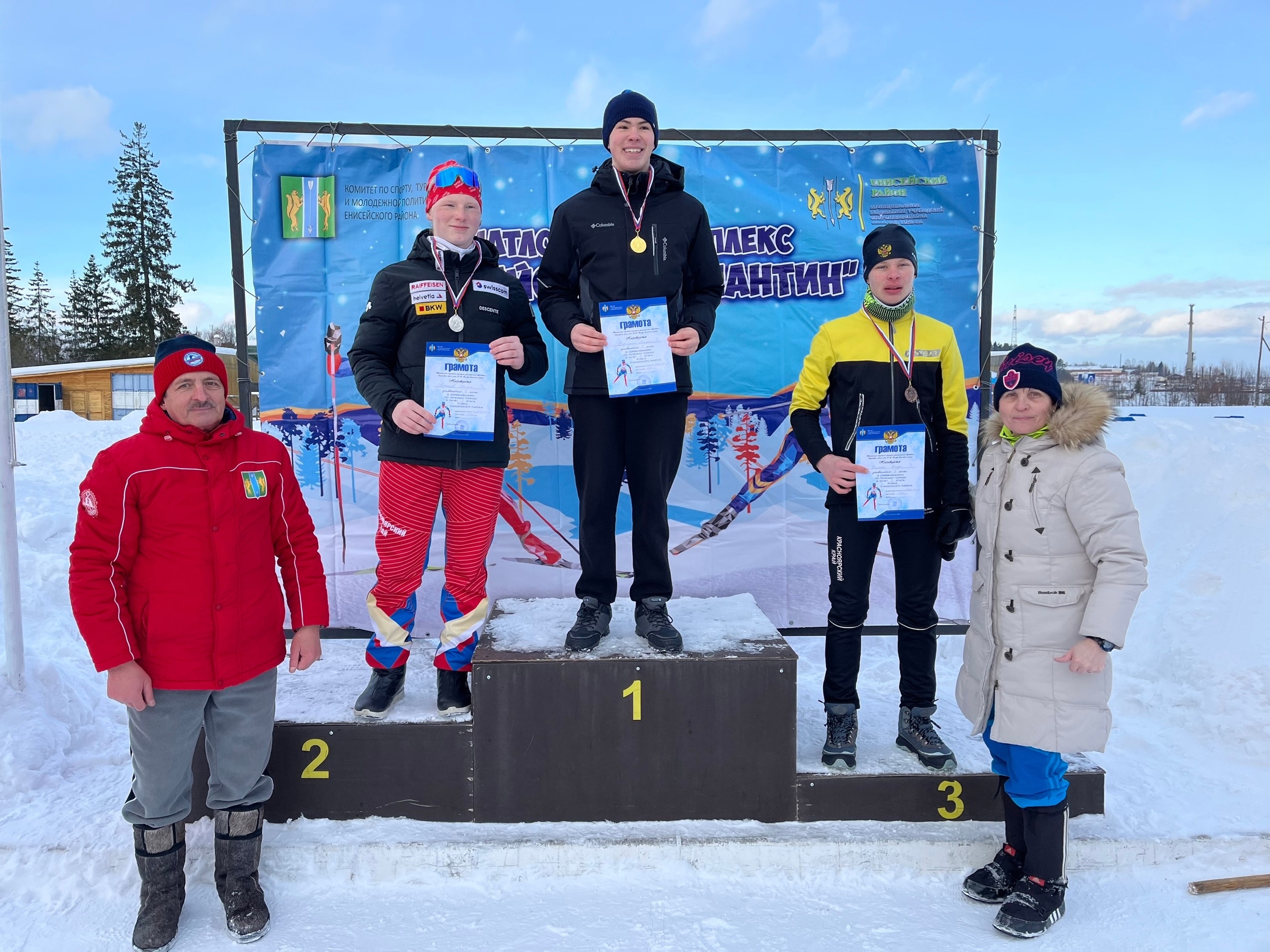 08.02 с.Верхнепашино