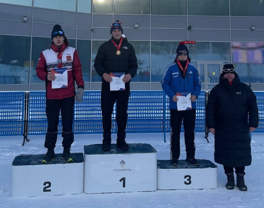 г. Красноярск1