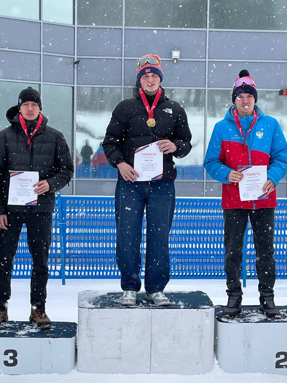 г. Красноярск 07 08