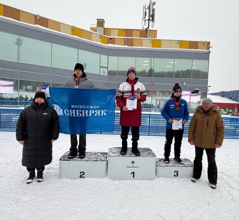 19 21.12. г. Красноярск