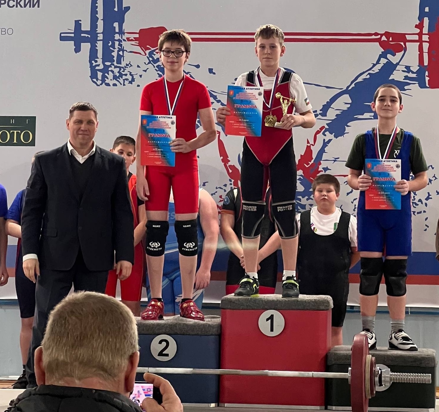 г. Красноярск 22 23.11 3