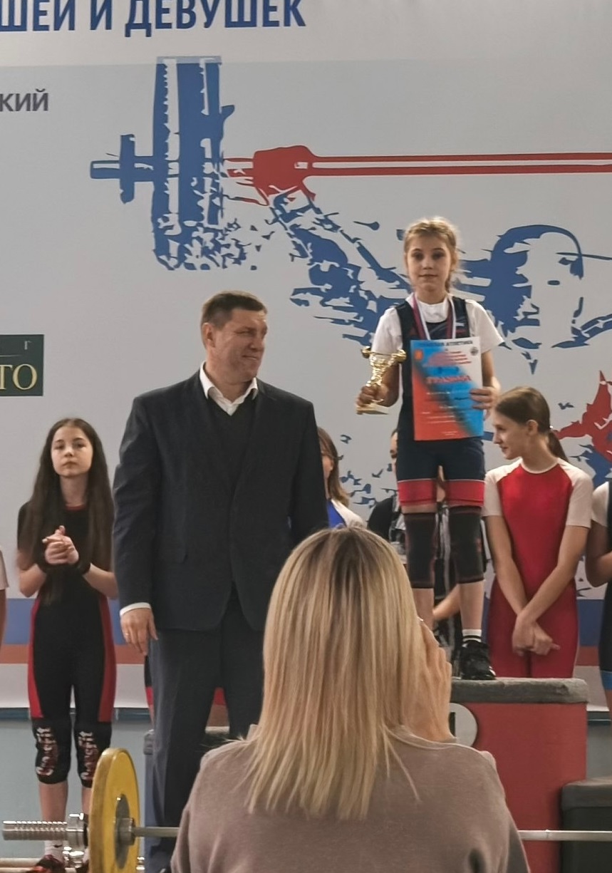 г.Красноярск 22 23.11 1