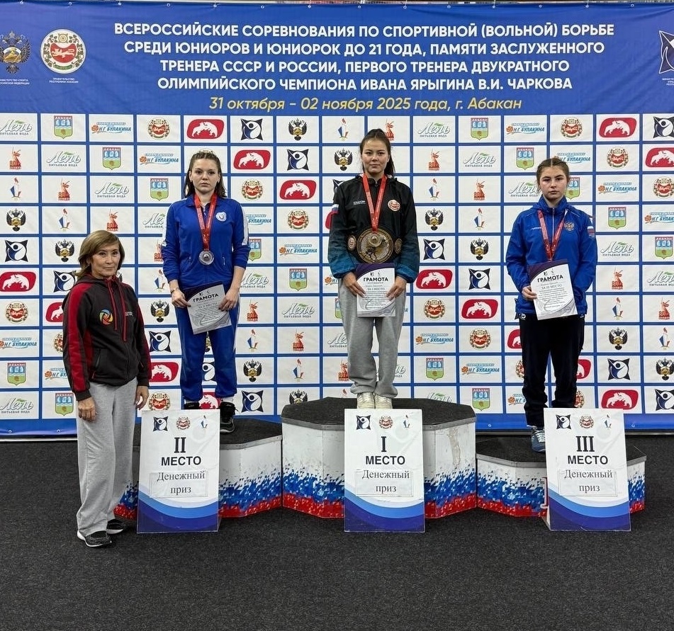 01 02. Г.Абакан11