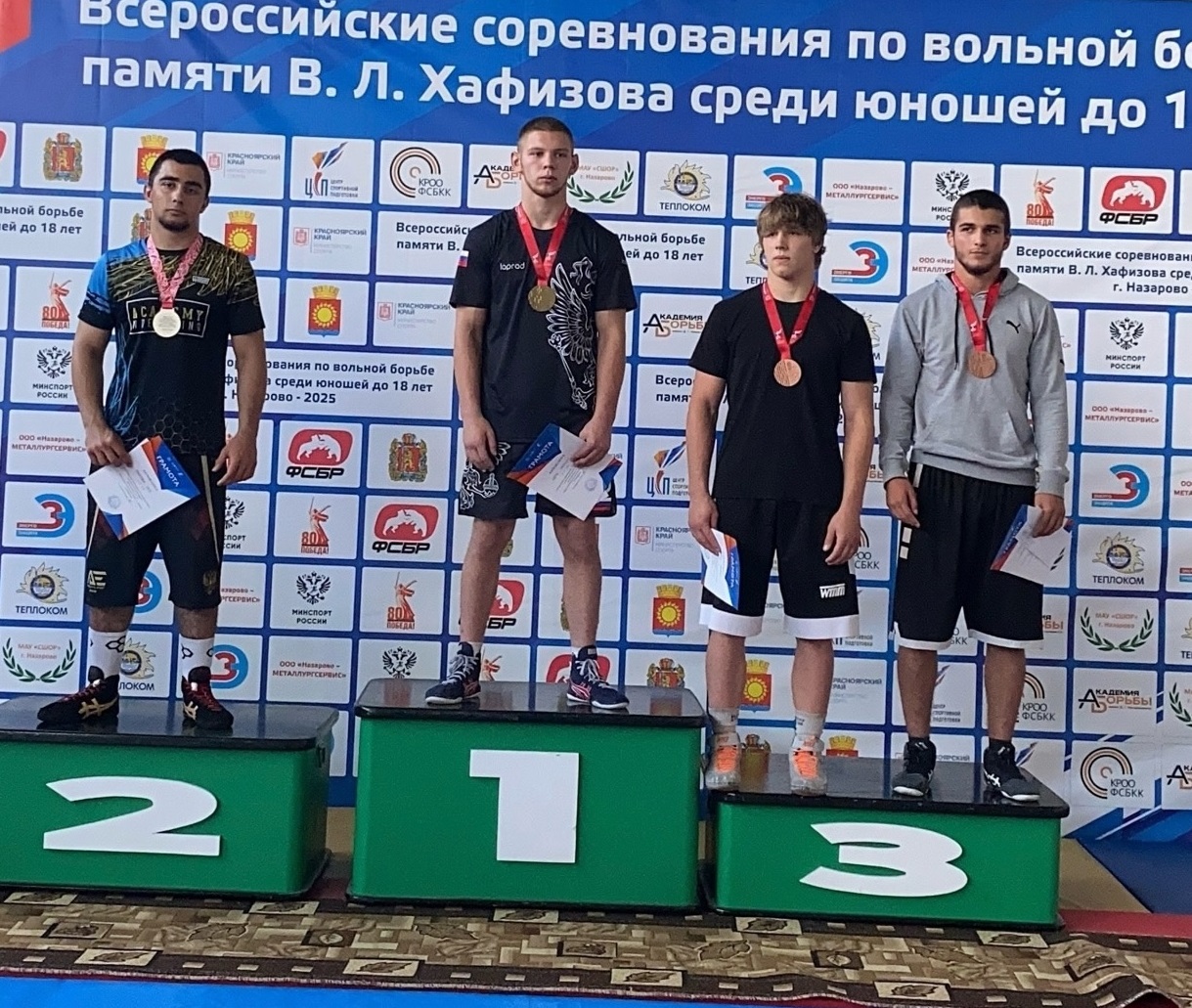 15 17.08 г. Назарово