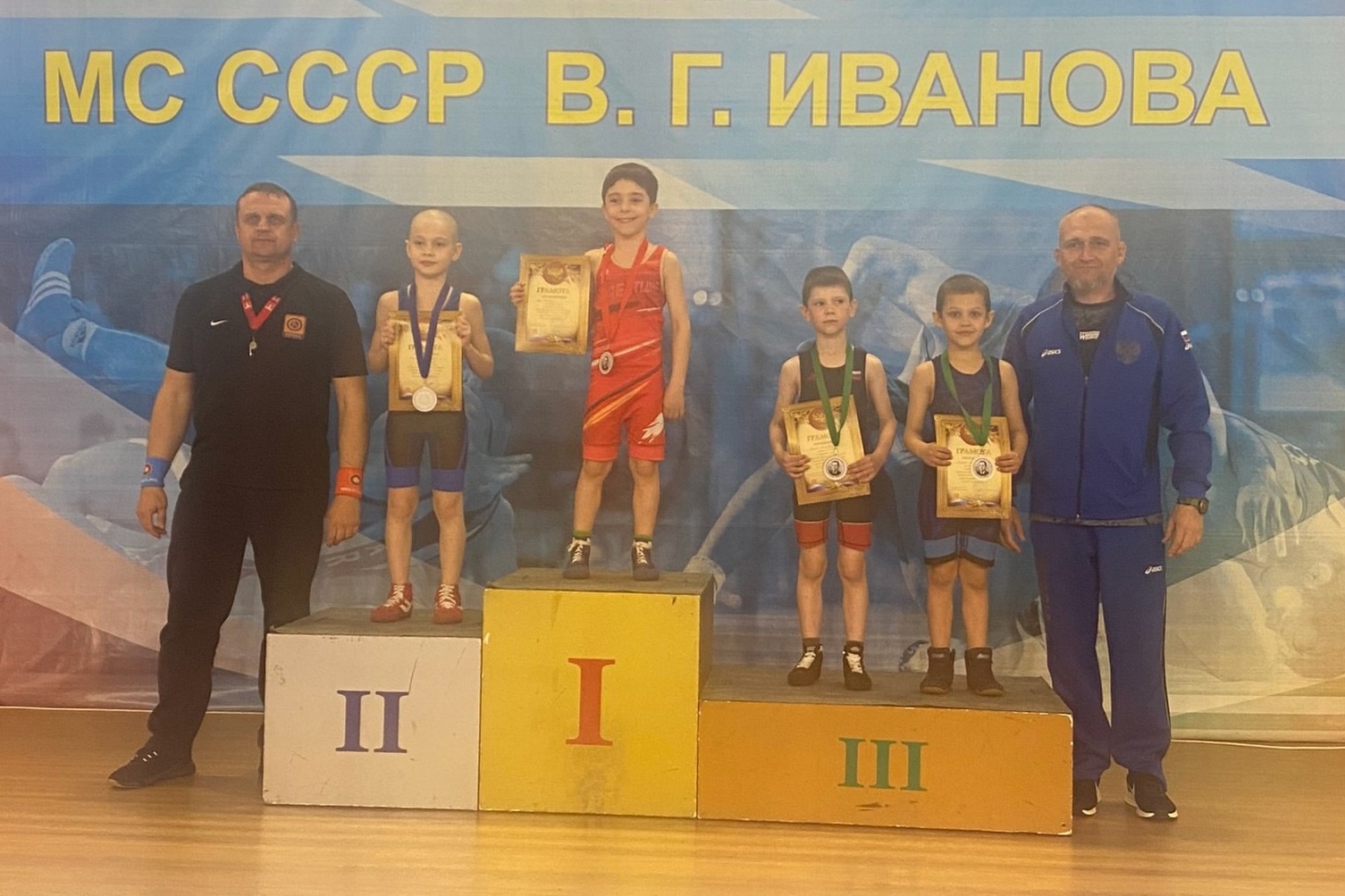 17.05.2025 г. 11