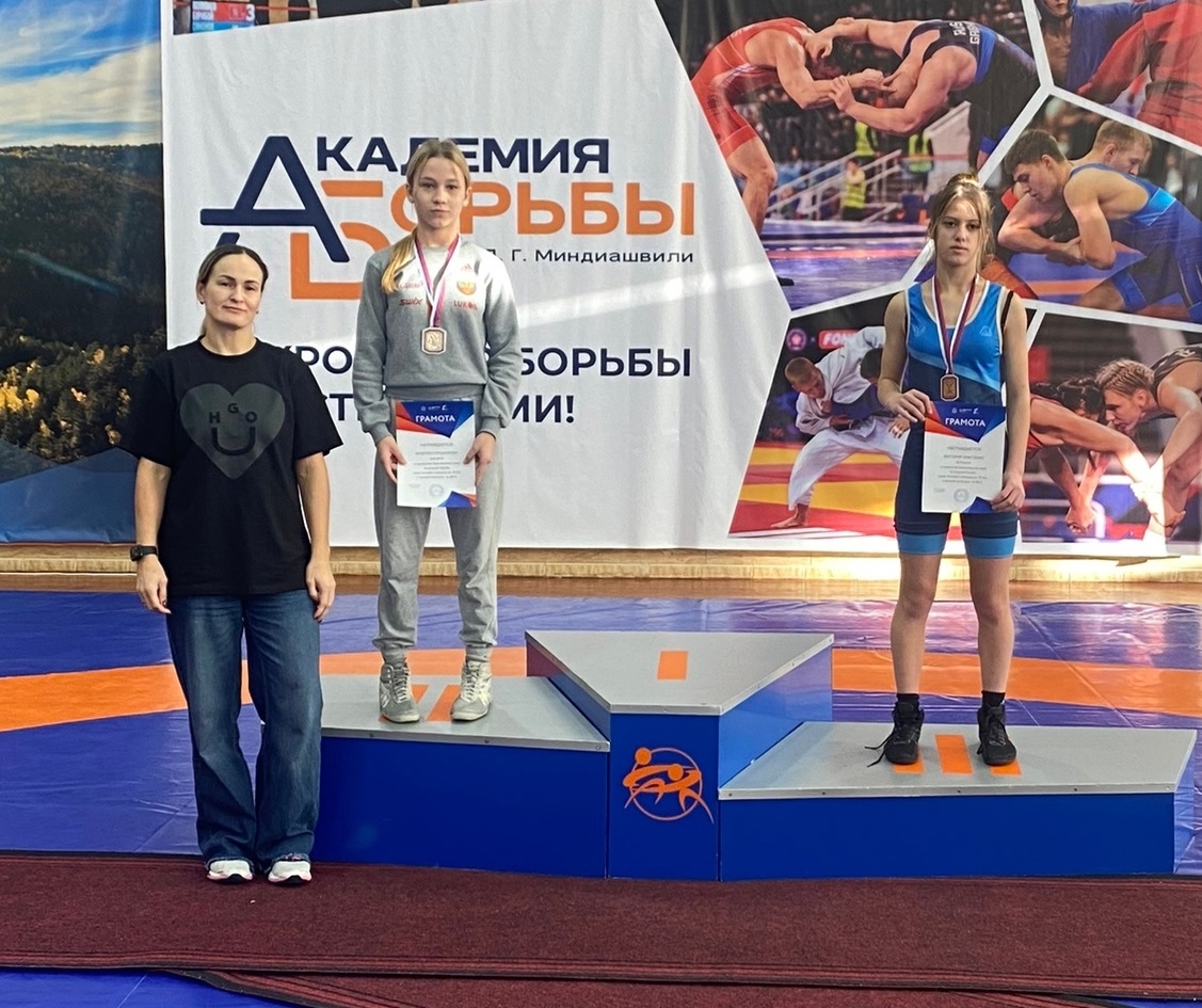 25 27 г. Красноярск 1