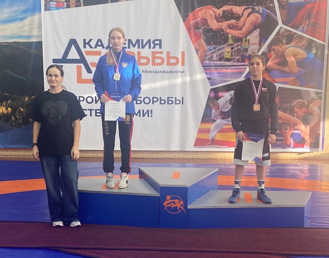 25 27 г. Красноярск 2