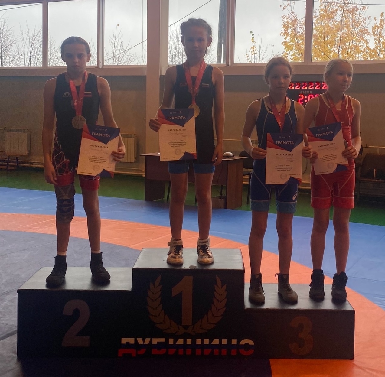 26 28.09 г. Шарыпово