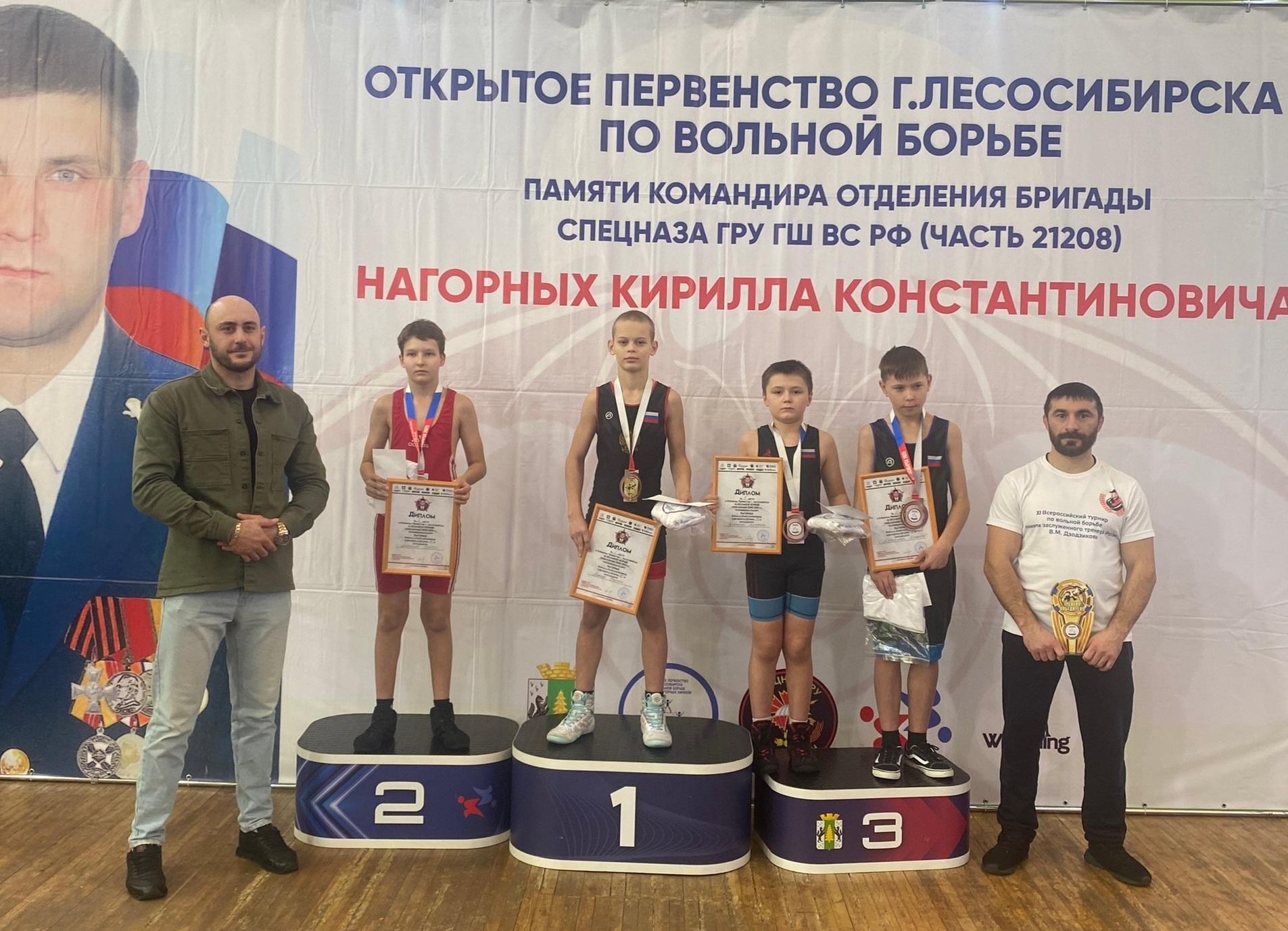 29.11 г. Лесосибирск4