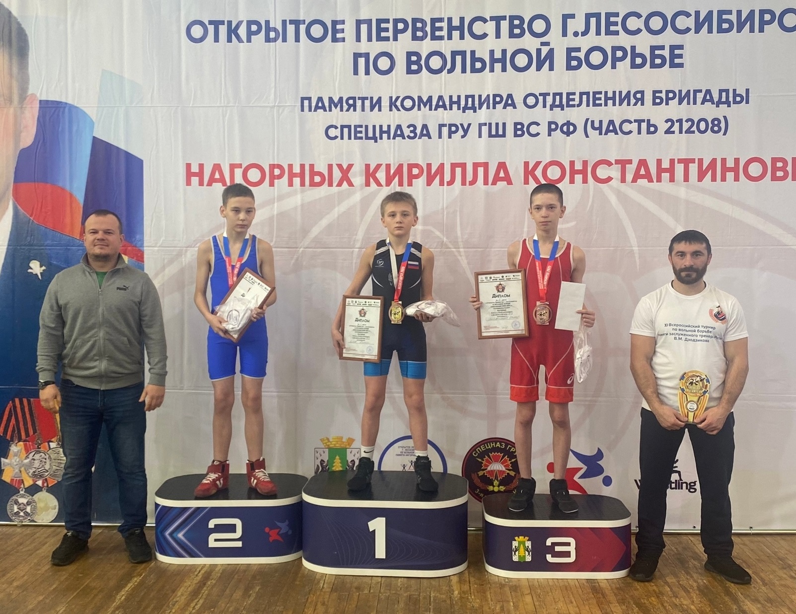 29.11 г. Лесосибирск5