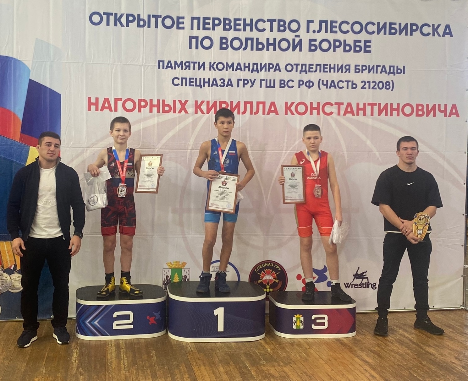 29.11 г. Лесосибирск6