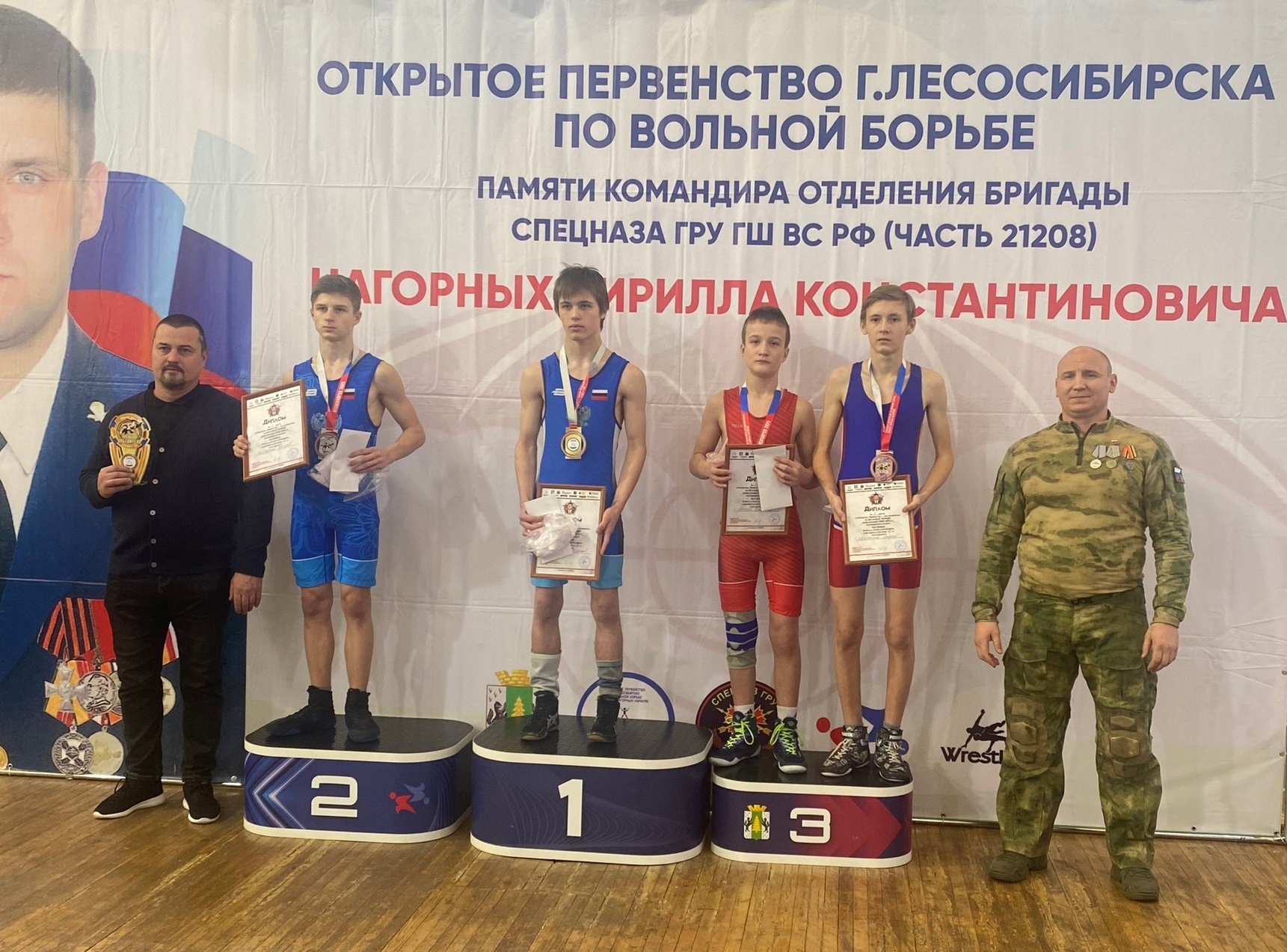 29.11 г. Лесосибирск7