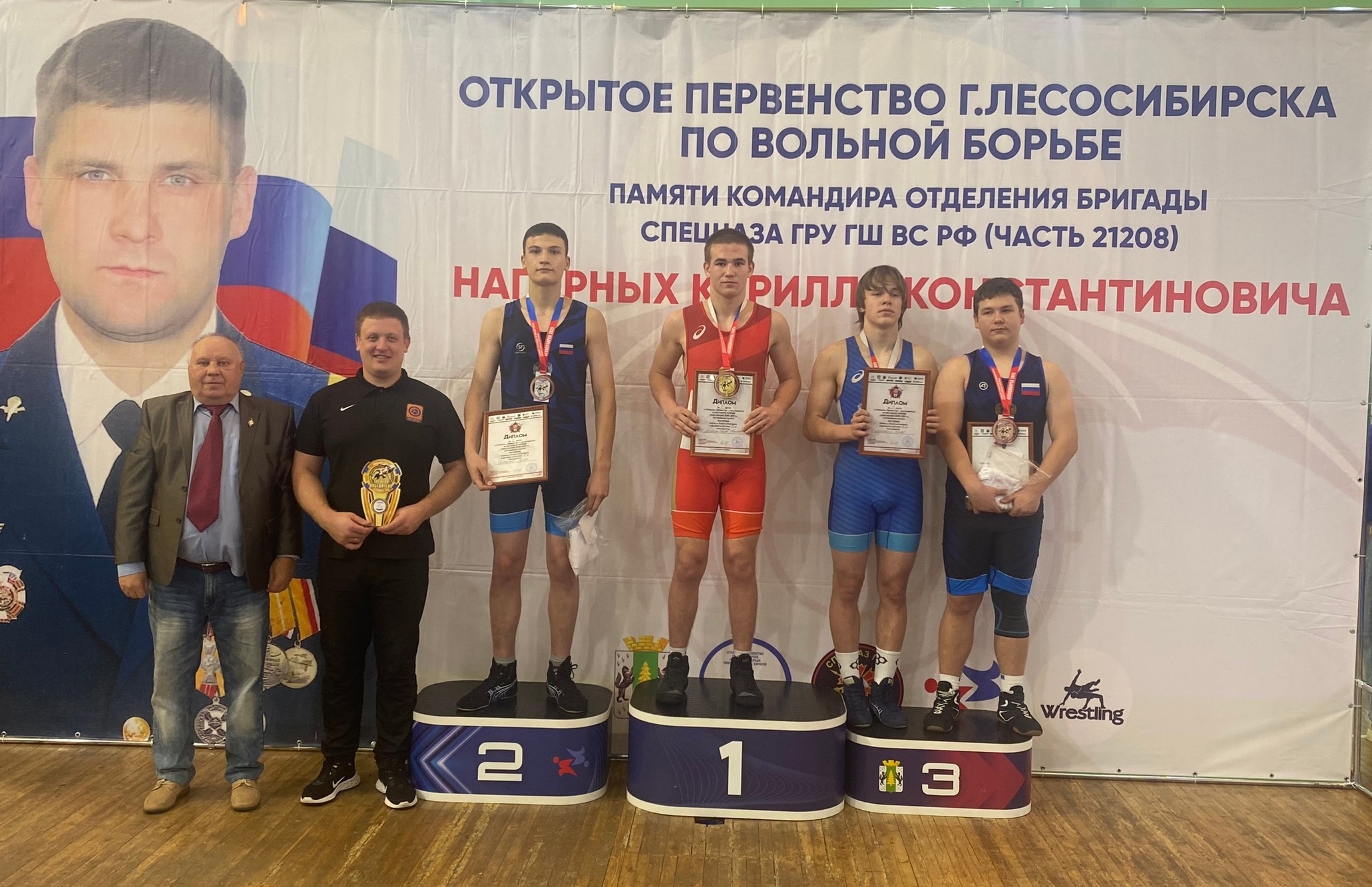 29.11 г. Лесосибирск9