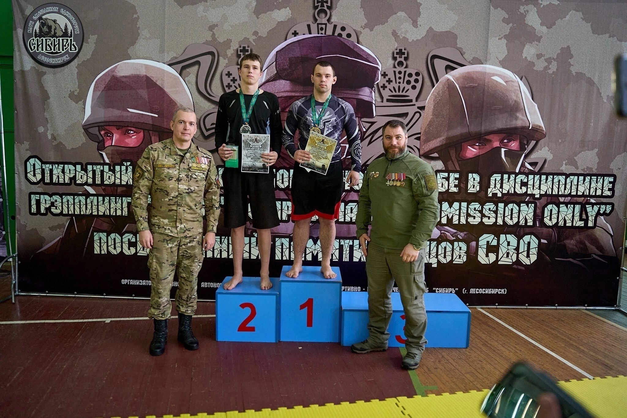 Лесосибирск 25.03 1