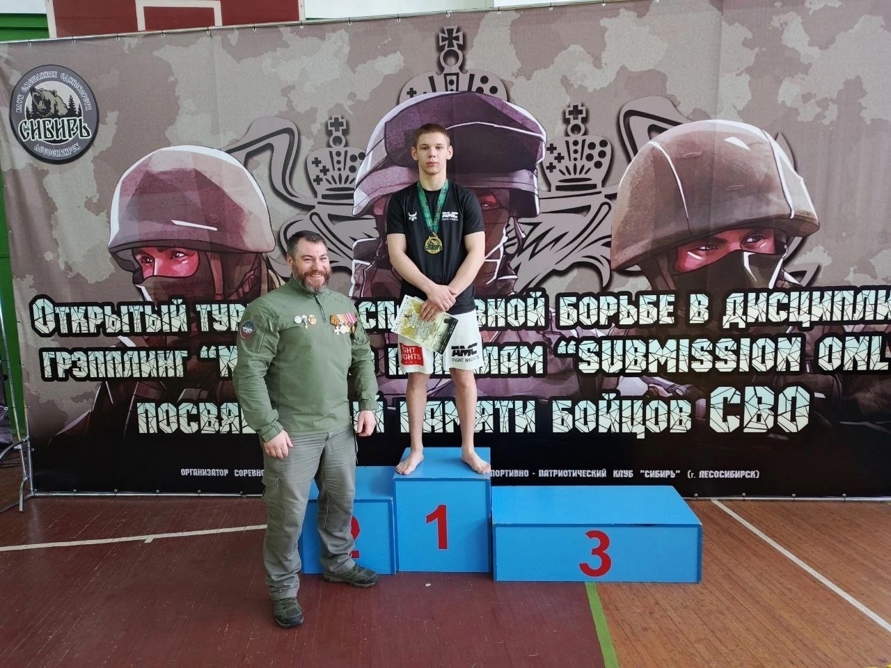 Лесосибирск 25.03 2