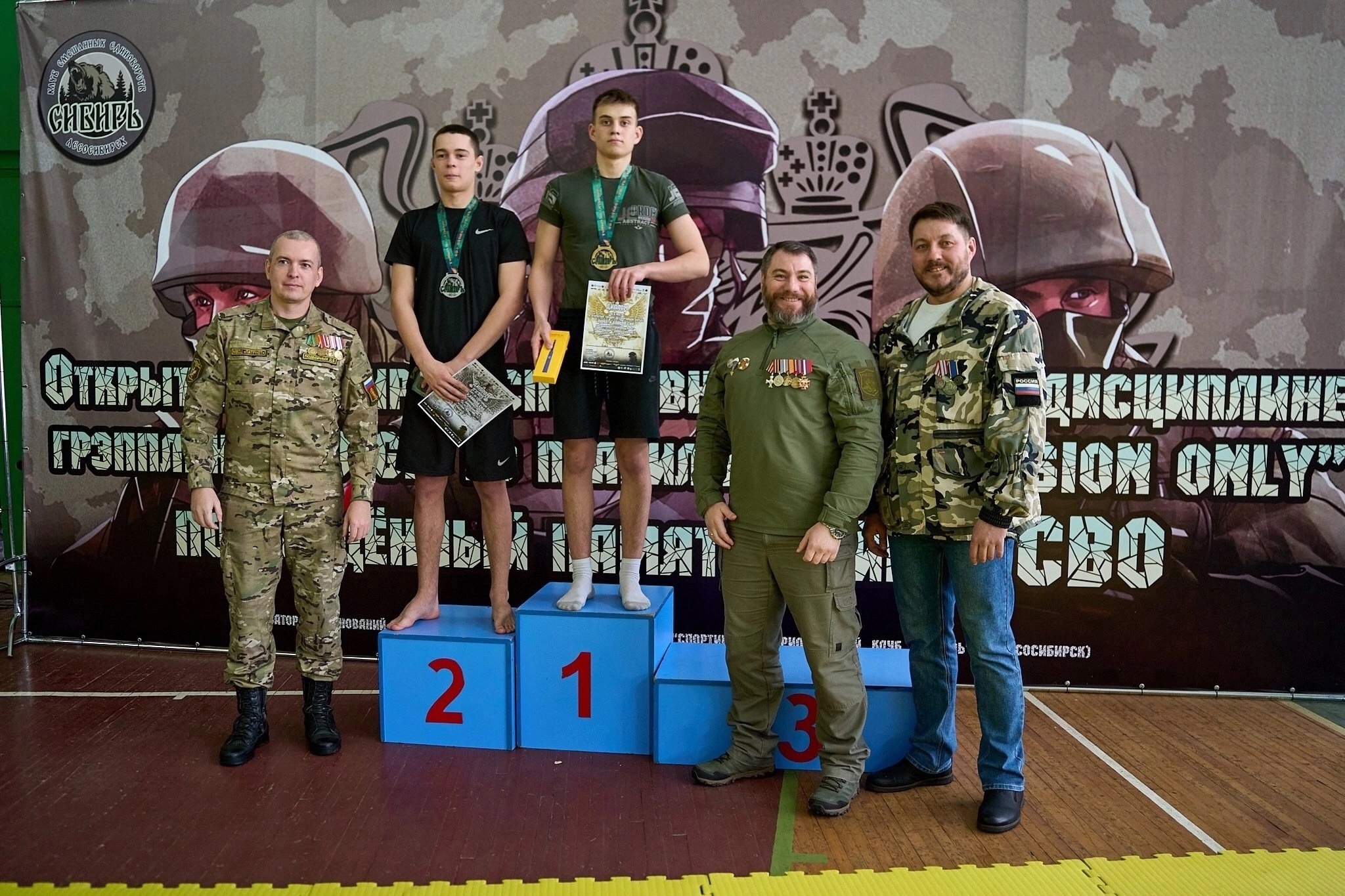 Лесосибирск 25.03 3