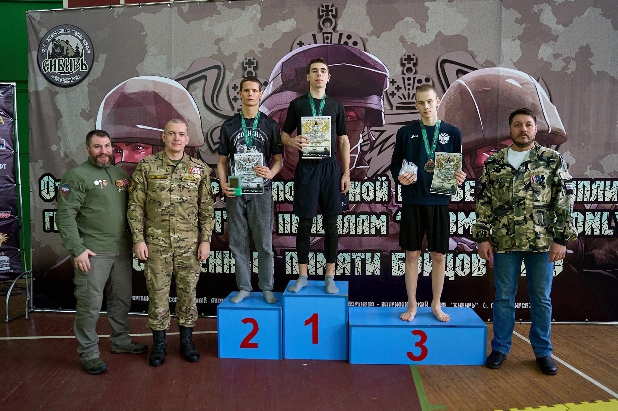 Лесосибирск 25.03 4