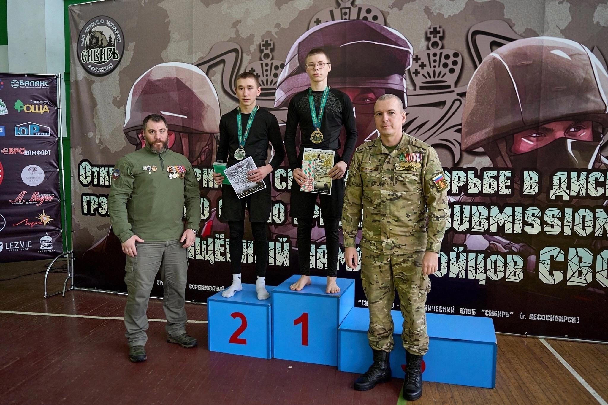 Лесосибирск 25.03 7
