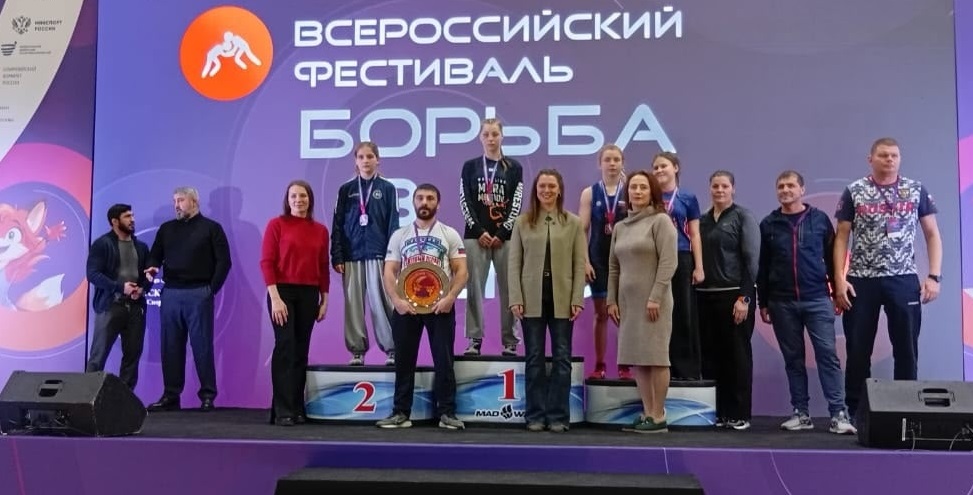 Москва 02 03.12