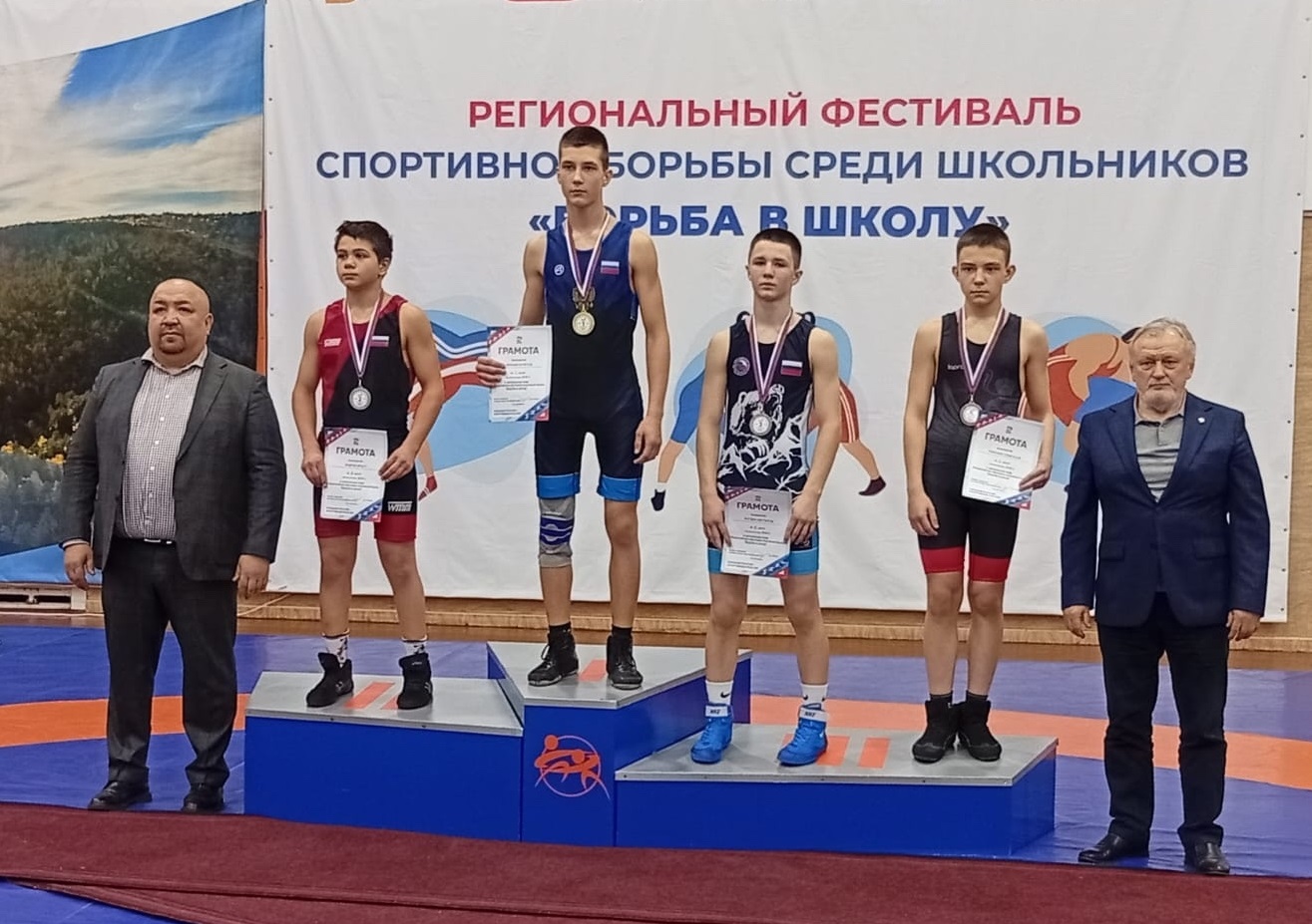 г. Красноярск 14 15.11 1