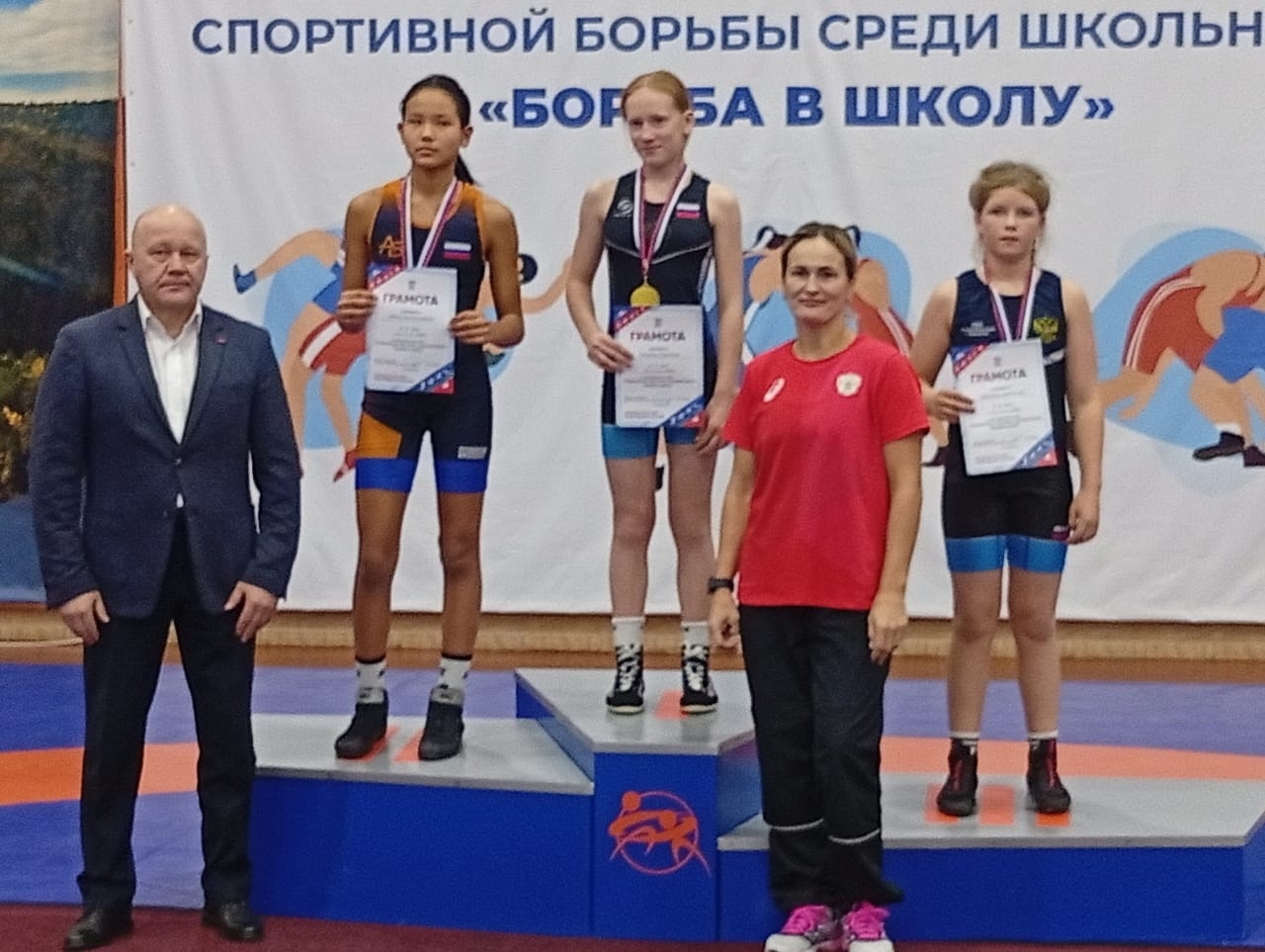 г. Красноярск 14 15.11 3