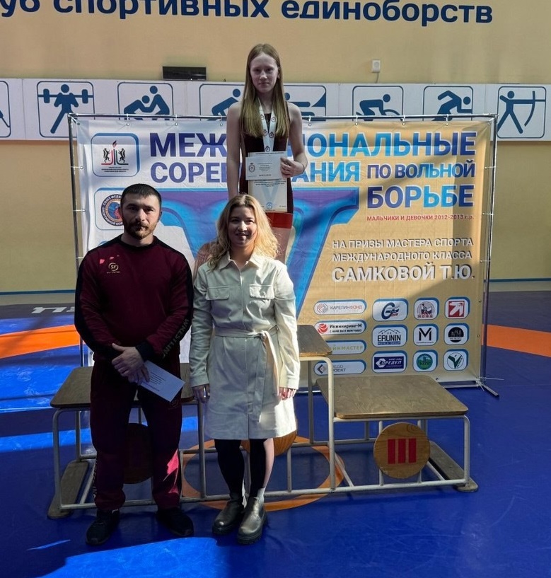 г. Новосибирск 28 30.03 1