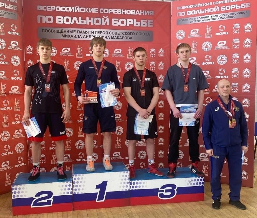 г.Белова 27.03 30.03 1