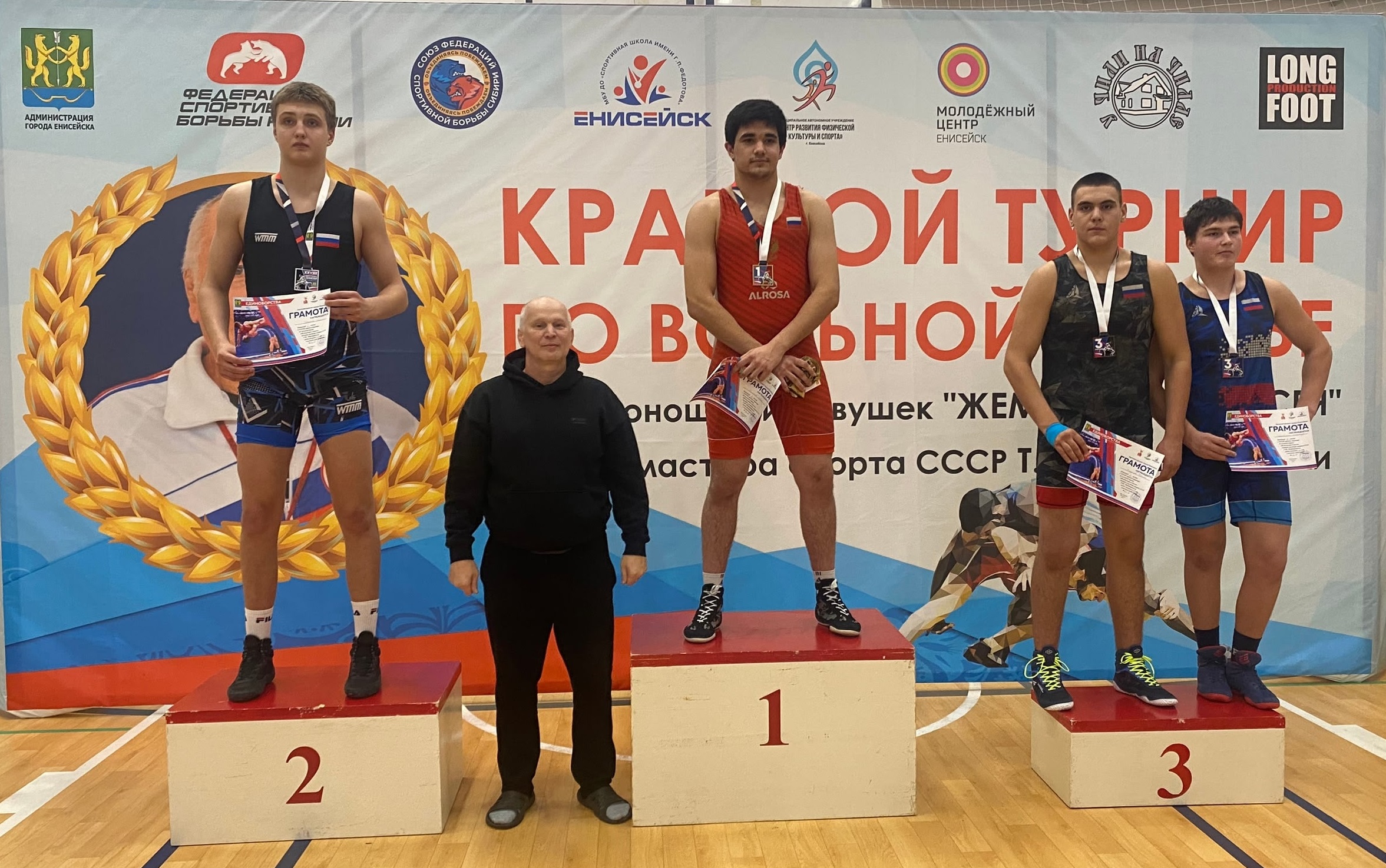 г.Енисейск Жемчужина 2