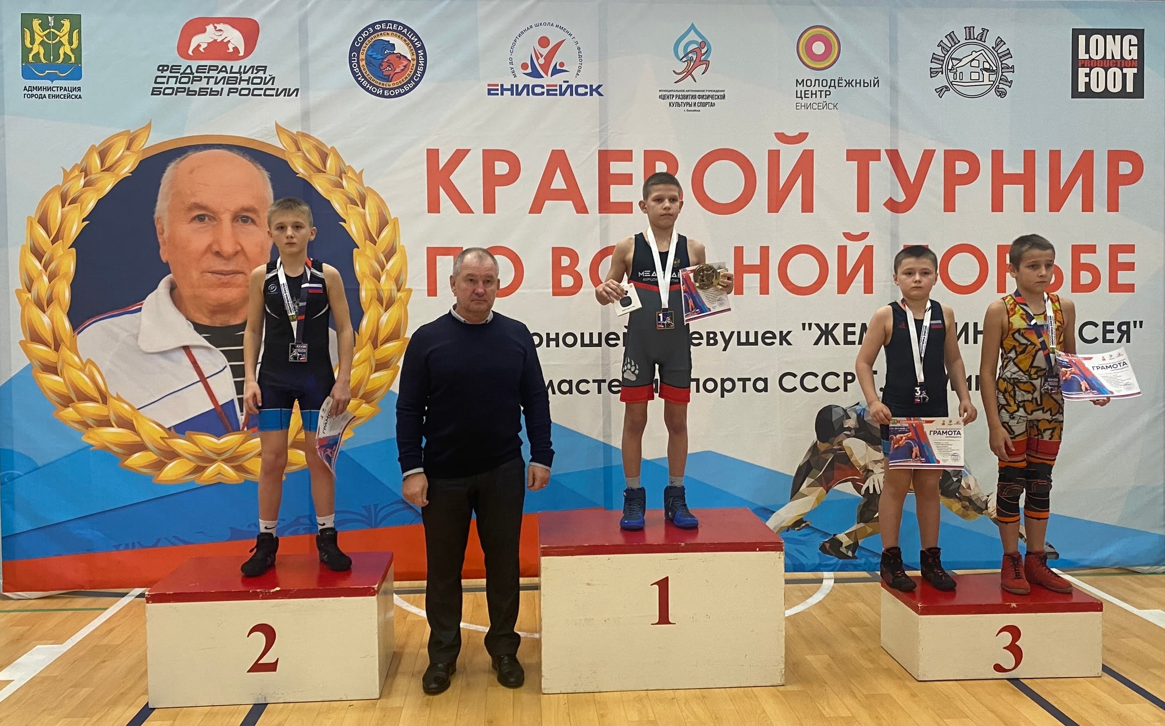 г.Енисейск Жемчужина 5