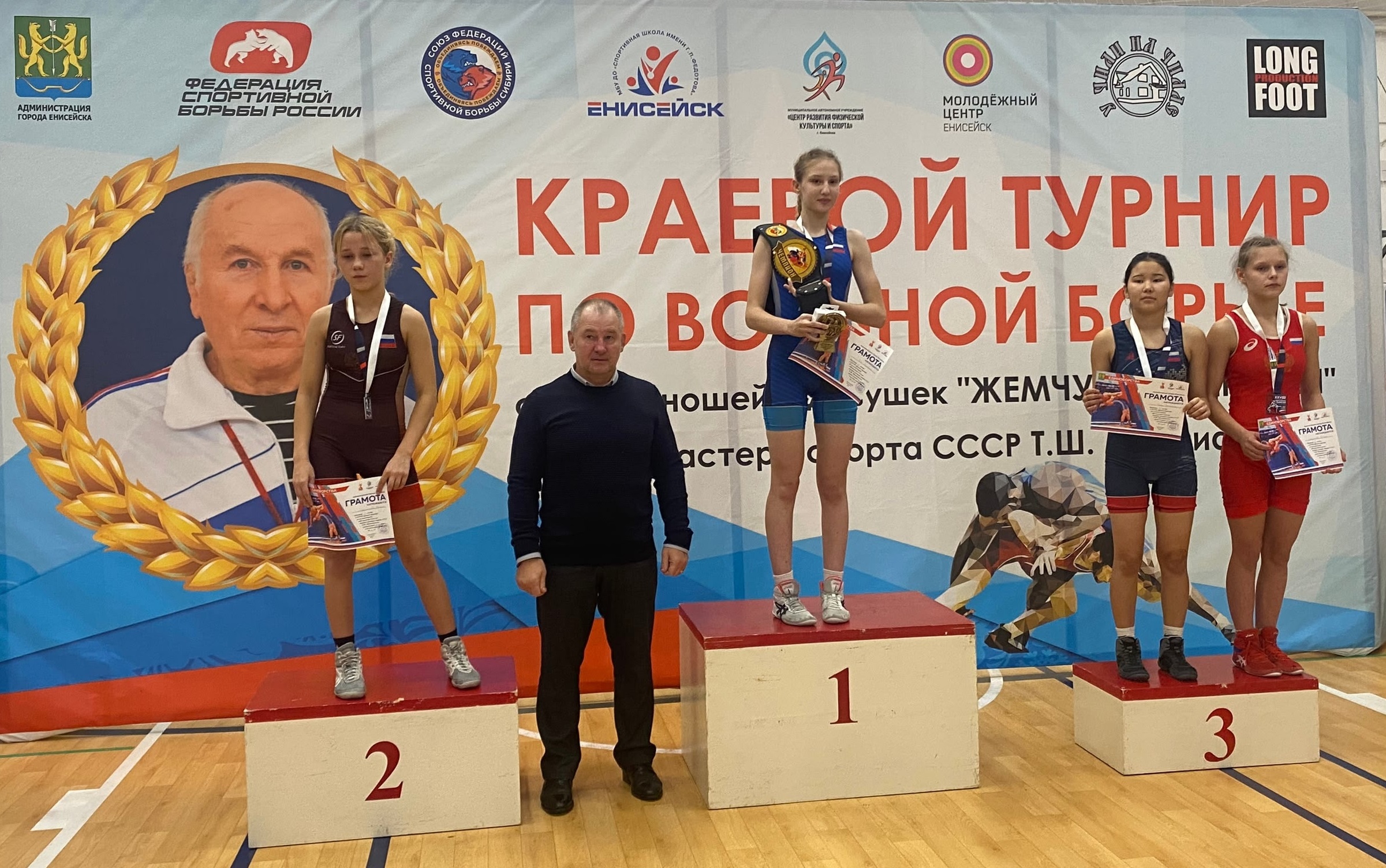 г.Енисейск Жемчужина 7