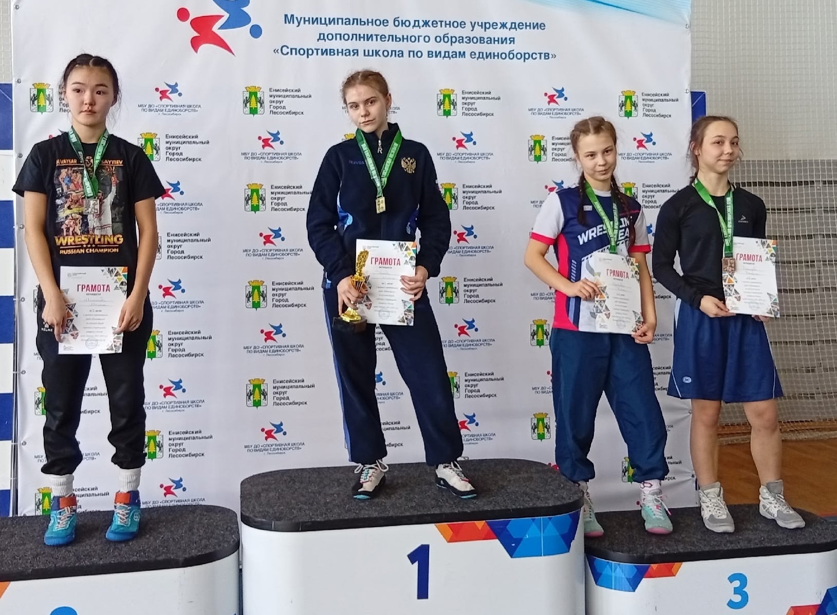 18 19.04 г.Лесосибирск 1