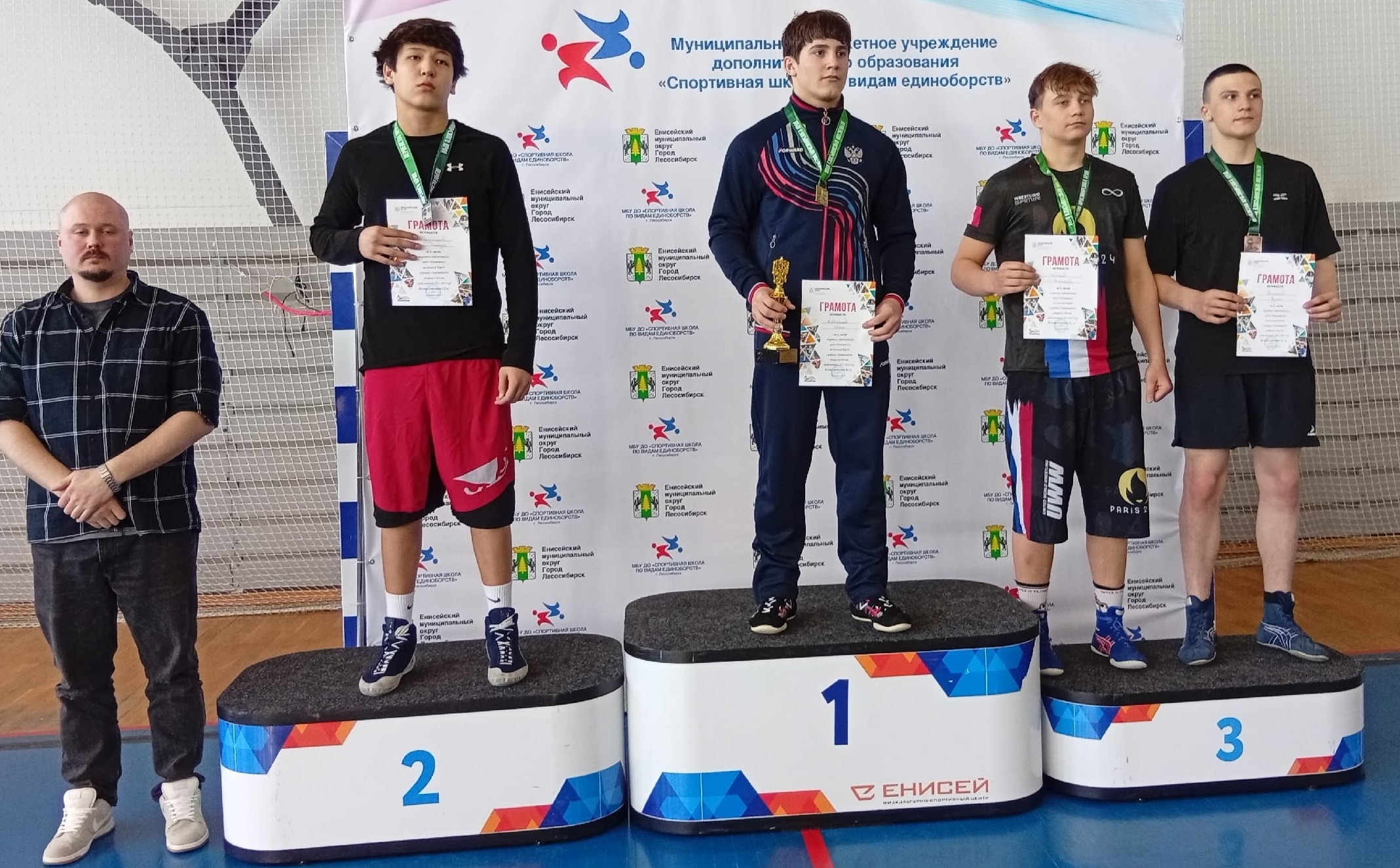 18 19.04 г.Лесосибирск 3