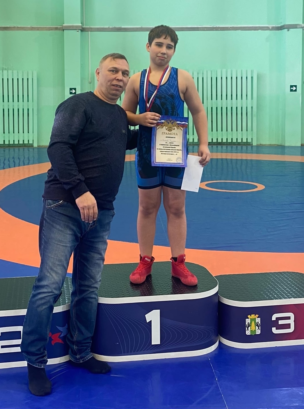 20.02 г. Лесосибирск 7