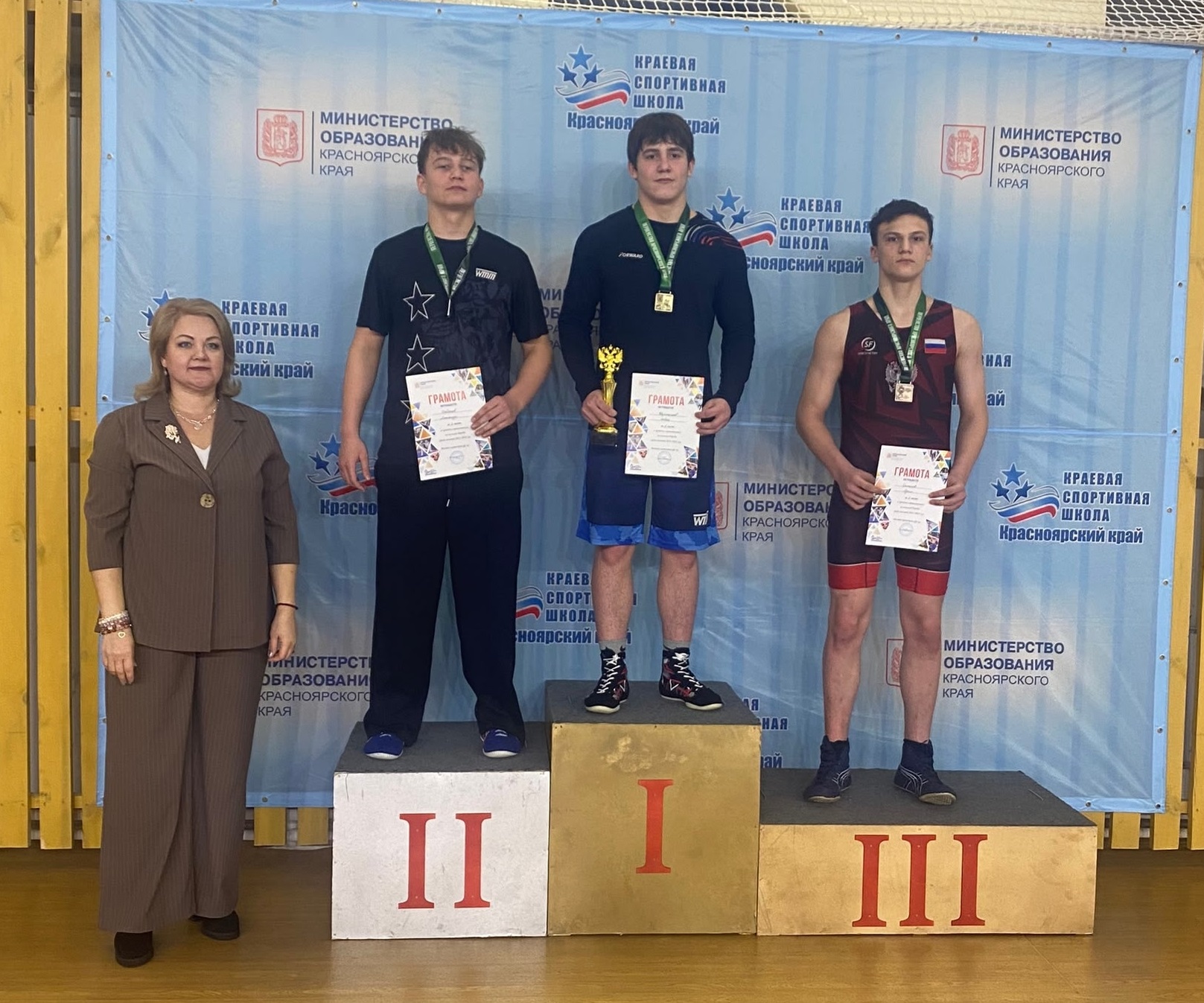 23 25.01 Манский р н 2