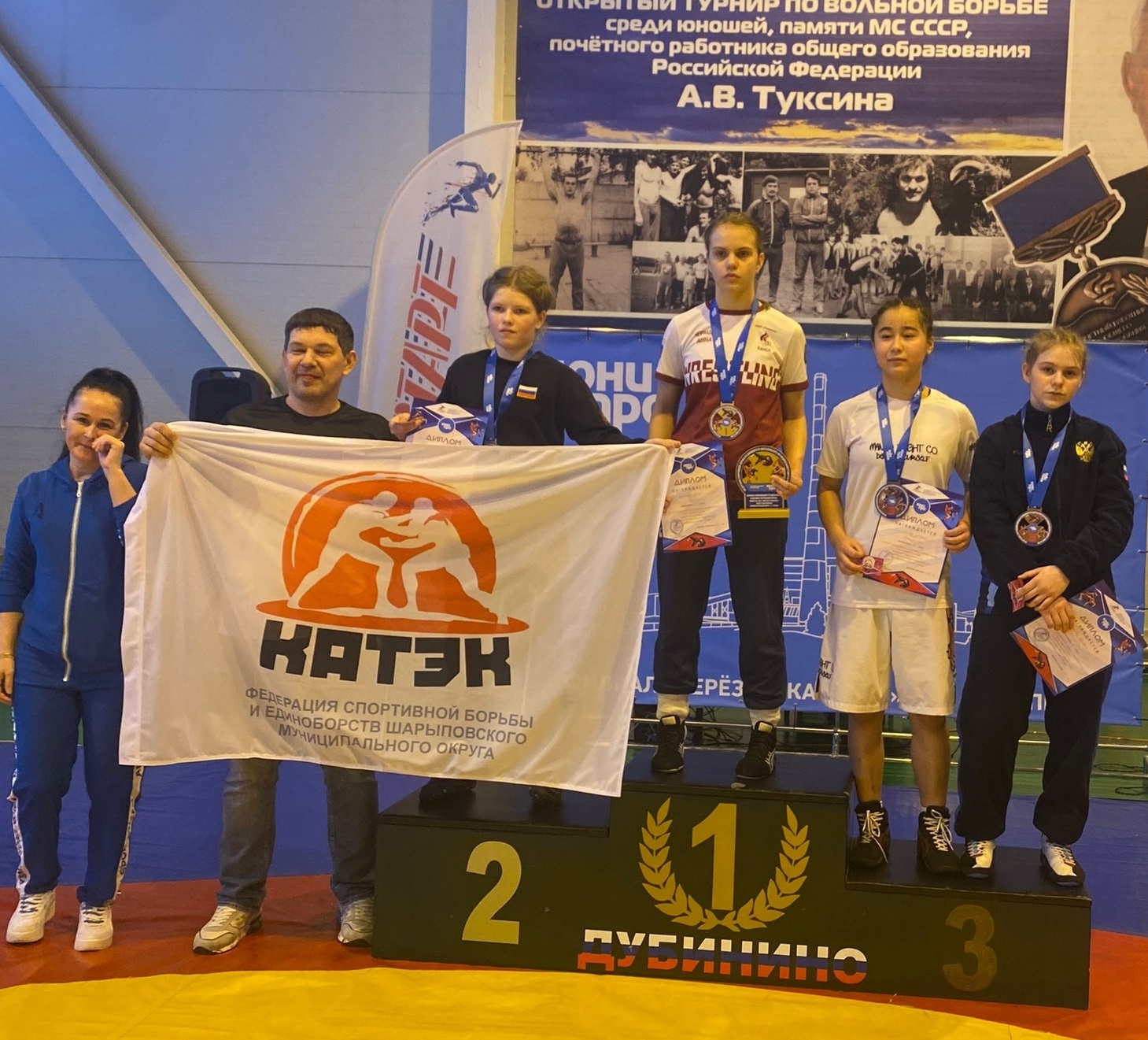 г. Шарыпово 14.03 2