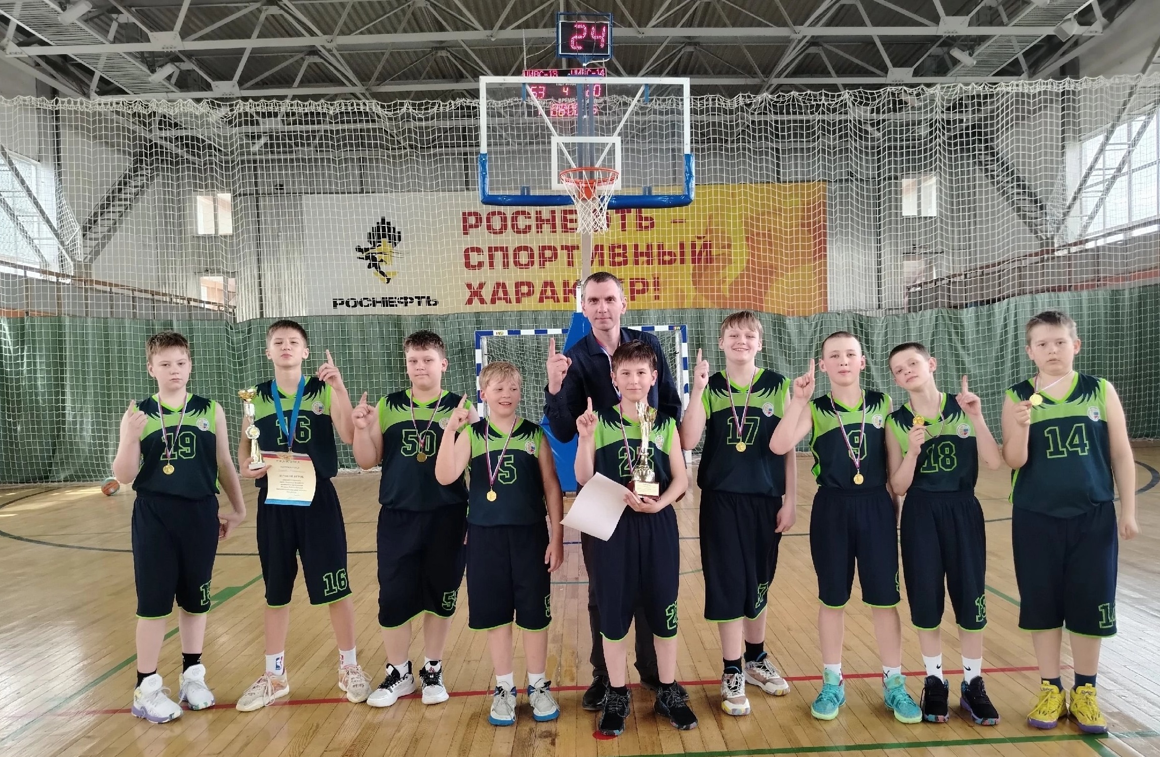 06 08.05.2025. г.Ачинск