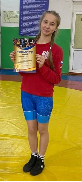 1 место Дубровская Дарья 50 кг