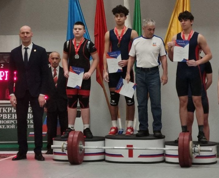 07 08.02. г.Красноярск 2