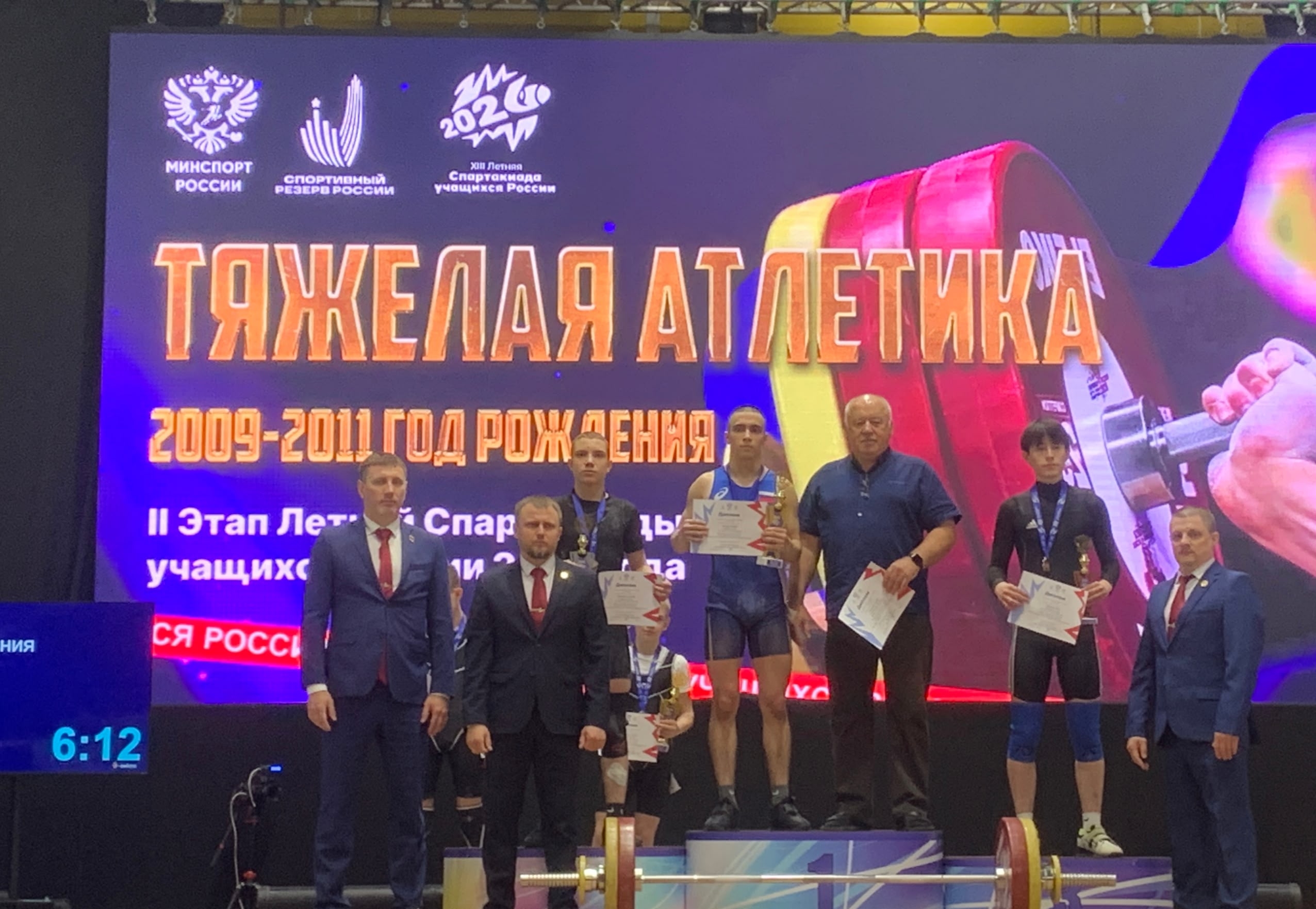 13 17.05 г.Южно Сахалинск 1