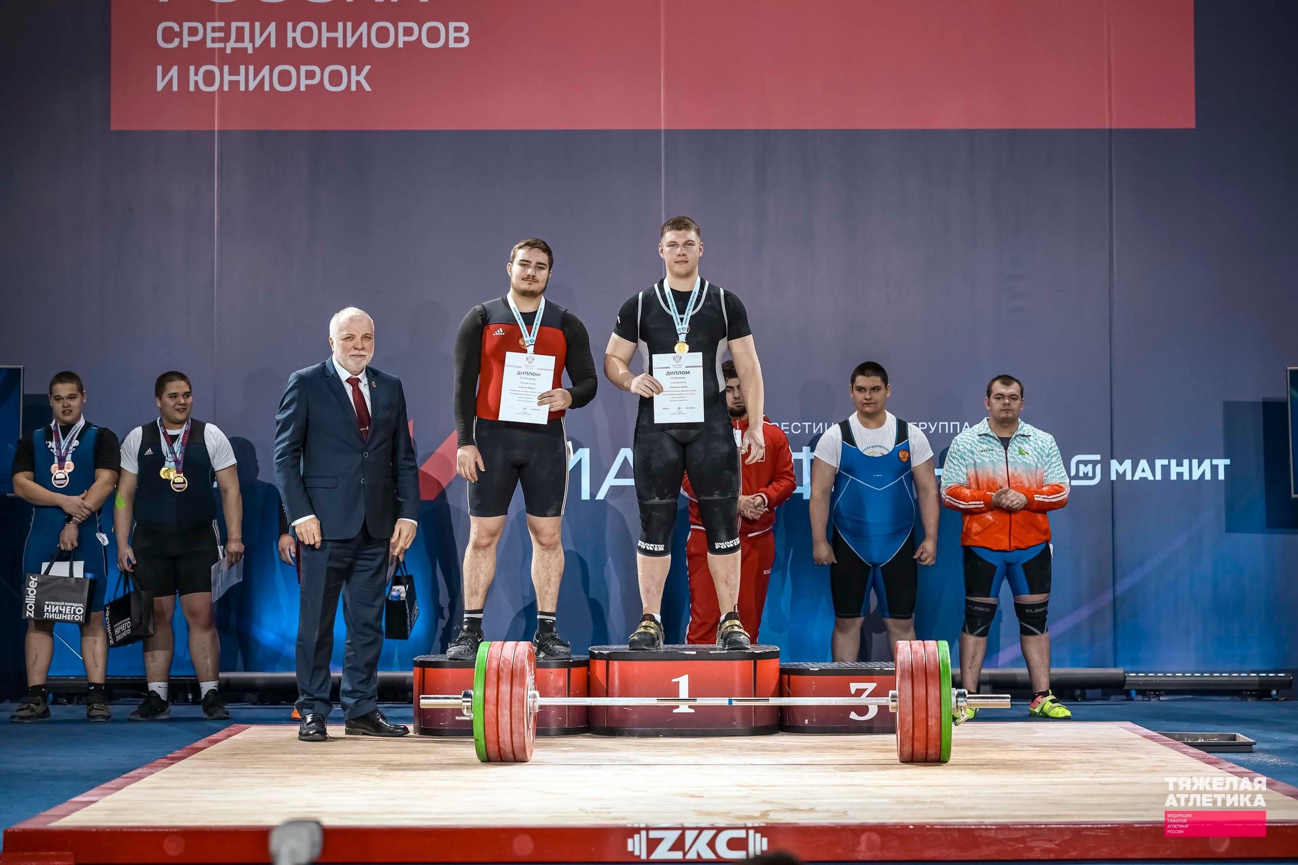 24.02 Екатеринбург