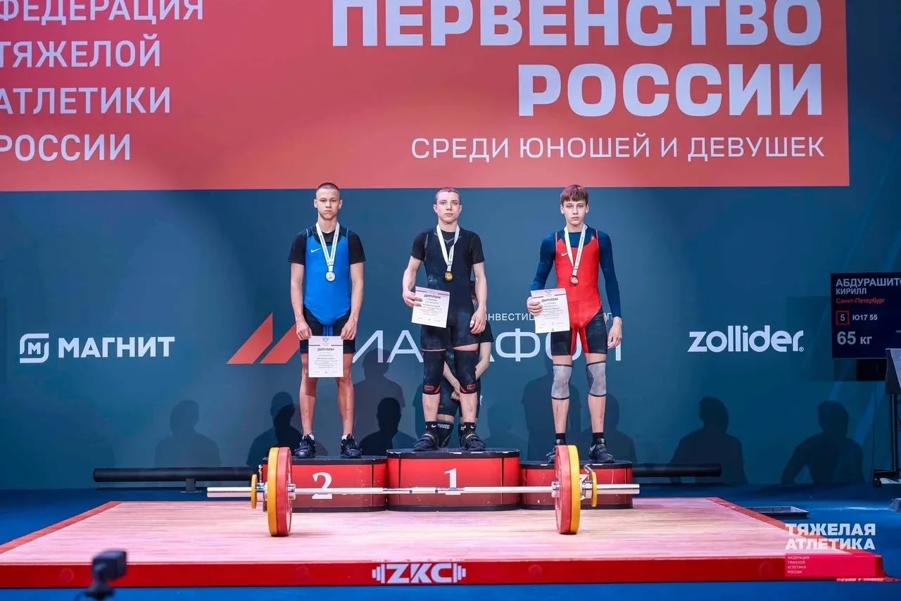 25.03 г. Каспийское